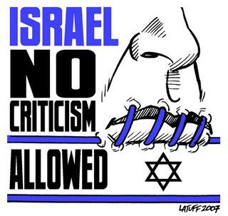 israel-no-crit-allowed.jpg